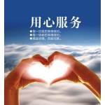 北京办理营业性演出许可证 具体流程与办理部门详解