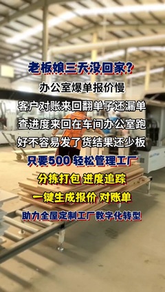 一站式代办增值许可与营业性演出许可 全程无忧，专业服务