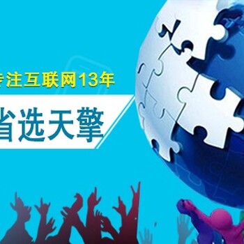 营业性演出资质 准入条件、申请流程与监管要点全解析